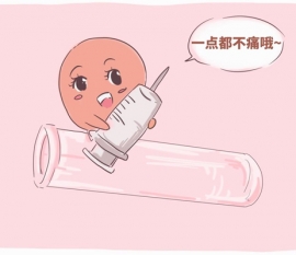 8个月婴儿可以吃虾泥吗 天津捐卵宝宝的饮食确实需要小心谨慎